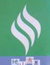 專業(yè)石材雕刻加工服務 精品浮雕雕塑加工價格、廠家與圖片全解析